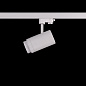 ART-FOCUS66 LED светильник трековый с регулируемым углом   -  Трековые светильники 